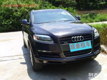 圖 自駕租車 代駕租車 廣州包車 婚慶租車 旅游租車 廣州租車