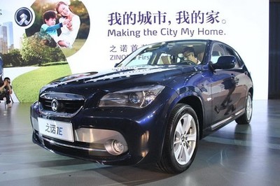 [新品集錦]比亞迪新能源SUV信息發(fā)布 特斯拉Model E假想圖曝光-第一電動網(wǎng)