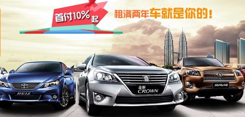 所羅門廣州車牌轉讓,廣州市受歡迎的車牌出租-所羅門汽車租賃(深圳)提供所羅門廣州車牌轉讓,廣州市受歡迎的車牌出租的相關介紹、產品、服務、圖片、價格深圳車牌轉讓