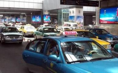 廣州火車站與汽車租賃宰客亂象引關(guān)注，網(wǎng)友呼吁游客提高警惕