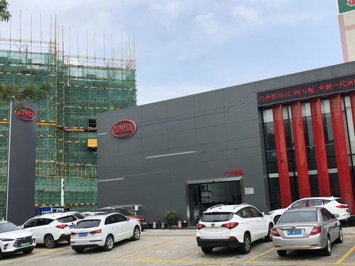 廣州志翔汽車 專業(yè)、便捷、可靠的汽車租賃服務(wù)