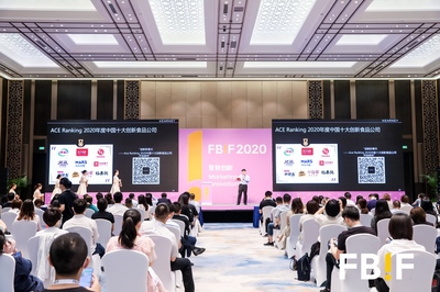 登榜中國10大創新食品公司 認養一頭牛的創新秘訣