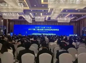 韓都衣舍智匯藍(lán)海 攜手找化客項(xiàng)目榮登電商新銳30強(qiáng)，引領(lǐng)行業(yè)創(chuàng)新